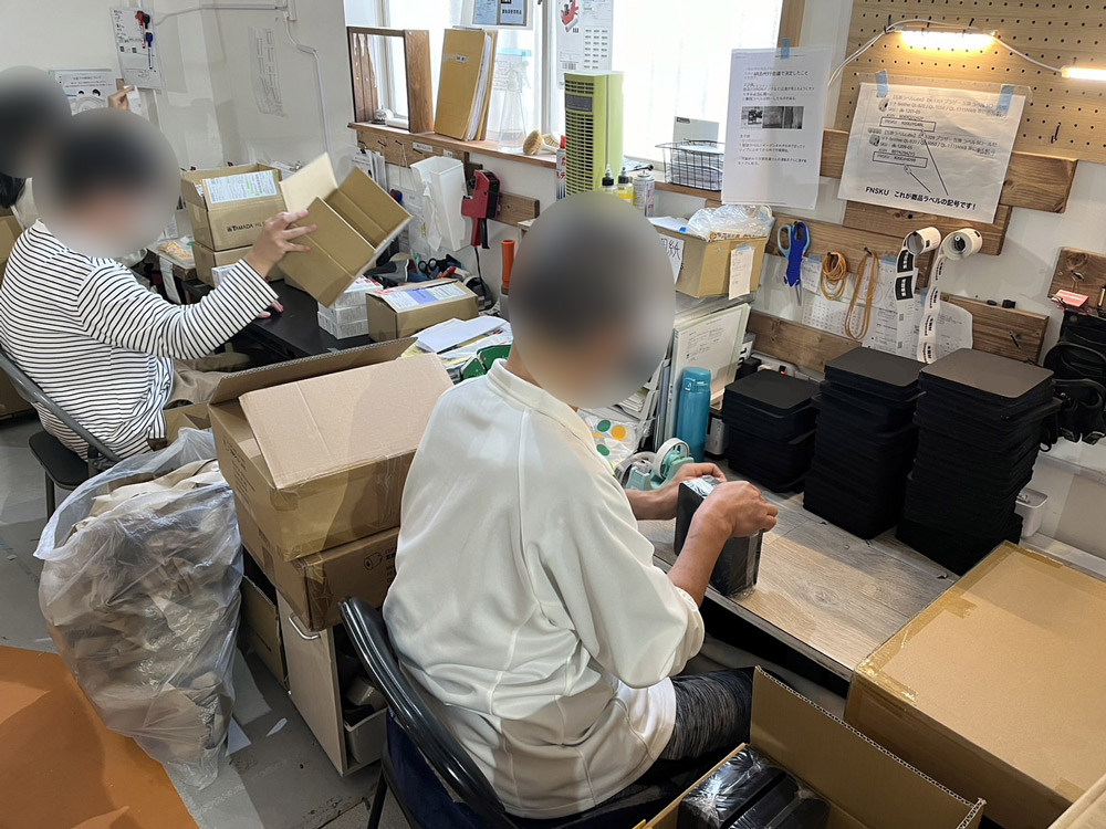 納品代行